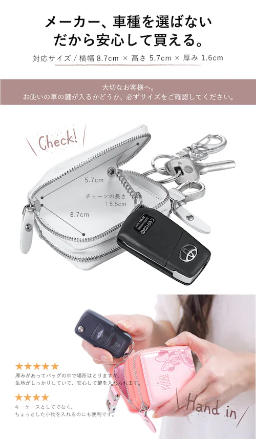 �y�~�j�[�s���N�z �X�k�[�s�[ �f�B�Y�j�[ �X�}�[�g�L�[�P�[�X �L�����N�^�[ �X�}�[�g�L�[�J�o�[ ���킢�� �L�[�P�[�X �X�}�[�g�L�[ �L�[ �P�[�X �G�� ���f�B�[�X �J�o�[ �L�[�z���_�[_6