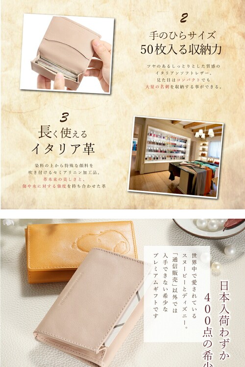 �y���[�Y�x�[�W���z �X�k�[�s�[ �C�^���A�� ���U�[ ���h���� �v �{�v ���h ���� ���킢�� ������� ���f�B�[�X �u�����h �����Y �a�����v���[���g �a���� �v���[���g �A�E�j��_2