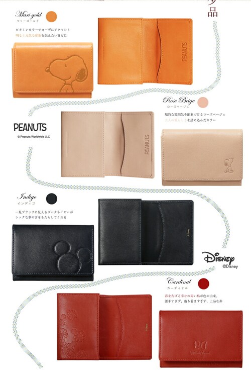 �y���[�Y�x�[�W���z �X�k�[�s�[ �C�^���A�� ���U�[ ���h���� �v �{�v ���h ���� ���킢�� ������� ���f�B�[�X �u�����h �����Y �a�����v���[���g �a���� �v���[���g �A�E�j��_3