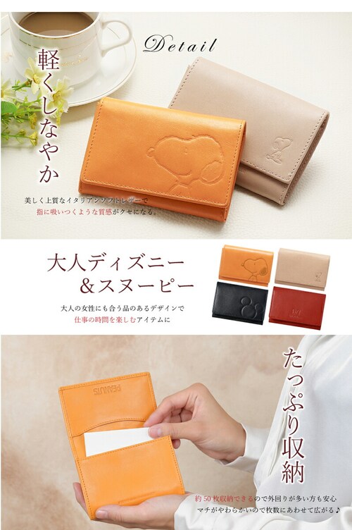 �y���[�Y�x�[�W���z �X�k�[�s�[ �C�^���A�� ���U�[ ���h���� �v �{�v ���h ���� ���킢�� ������� ���f�B�[�X �u�����h �����Y �a�����v���[���g �a���� �v���[���g �A�E�j��_4