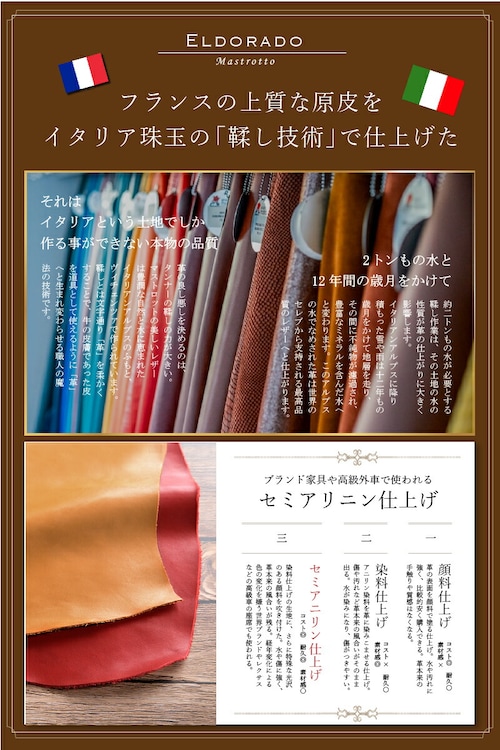 �y���[�Y�x�[�W���z �X�k�[�s�[ �C�^���A�� ���U�[ ���h���� �v �{�v ���h ���� ���킢�� ������� ���f�B�[�X �u�����h �����Y �a�����v���[���g �a���� �v���[���g �A�E�j��_6