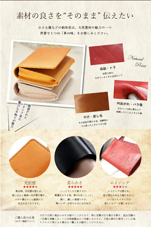 �y���[�Y�x�[�W���z �X�k�[�s�[ �C�^���A�� ���U�[ ���h���� �v �{�v ���h ���� ���킢�� ������� ���f�B�[�X �u�����h �����Y �a�����v���[���g �a���� �v���[���g �A�E�j��_7