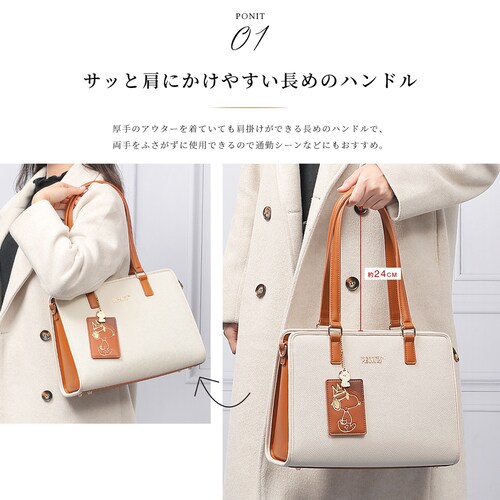 �y�u���b�N�z �X�k�[�s�[ 2way �V�����_�[�o�b�O ��e�� ���킢�� �V�����_�[ �o�b�O ������� �L�����N�^�[ ���f�B�[�X ��l �y�� �傫�� �a���� �v���[���g ���� �O�b�Y_1