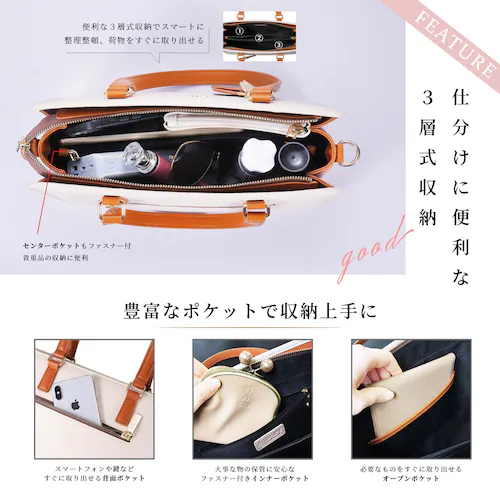 �y�u���b�N�z �X�k�[�s�[ 2way �V�����_�[�o�b�O ��e�� ���킢�� �V�����_�[ �o�b�O ������� �L�����N�^�[ ���f�B�[�X ��l �y�� �傫�� �a���� �v���[���g ���� �O�b�Y_4