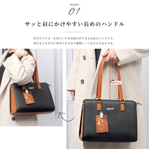 �y�u���b�N�z �X�k�[�s�[ 2way �V�����_�[�o�b�O ��e�� ���킢�� �V�����_�[ �o�b�O ������� �L�����N�^�[ ���f�B�[�X ��l �y�� �傫�� �a���� �v���[���g ���� �O�b�Y_7