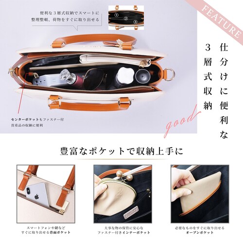 �y�u���b�N�z �X�k�[�s�[ 2way �V�����_�[�o�b�O ��e�� ���킢�� �V�����_�[ �o�b�O ������� �L�����N�^�[ ���f�B�[�X ��l �y�� �傫�� �a���� �v���[���g ���� �O�b�Y_10