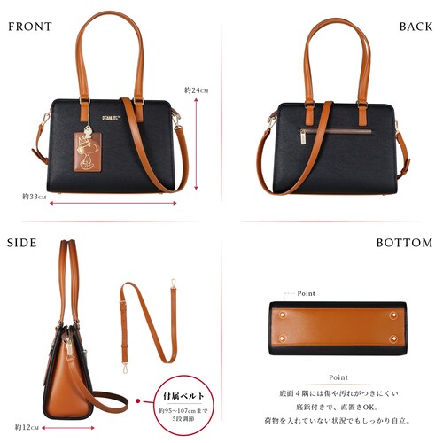 �y�u���b�N�z �X�k�[�s�[ 2way �V�����_�[�o�b�O ��e�� ���킢�� �V�����_�[ �o�b�O ������� �L�����N�^�[ ���f�B�[�X ��l �y�� �傫�� �a���� �v���[���g ���� �O�b�Y_12