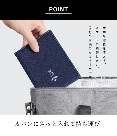 �y�u���E���z �X�k�[�s�[ �������A�� �t�H�g�P�[�X �L�����N�^�[ �������A���t�H�g�X�^���h ������� �������A���t�H�g�t���[�� �ʐ^���� �y�b�g �ʐ^ ���� �v���[���g �M�t�g �G�� �a���� �a�����v_2