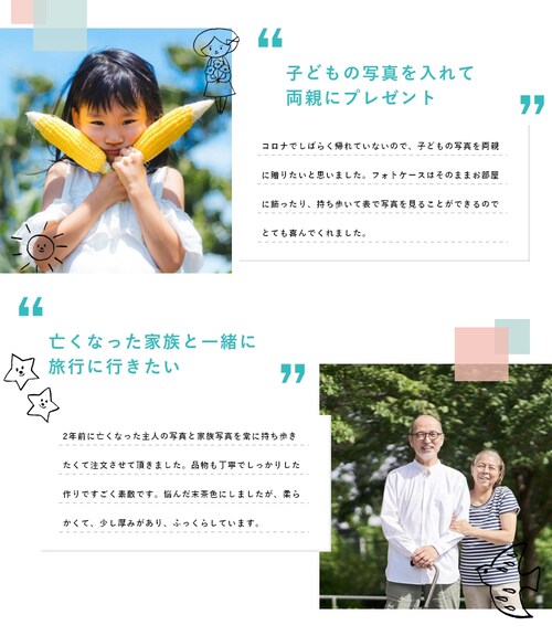 �y�u���E���z �X�k�[�s�[ �������A�� �t�H�g�P�[�X �L�����N�^�[ �������A���t�H�g�X�^���h ������� �������A���t�H�g�t���[�� �ʐ^���� �y�b�g �ʐ^ ���� �v���[���g �M�t�g �G�� �a���� �a�����v_5