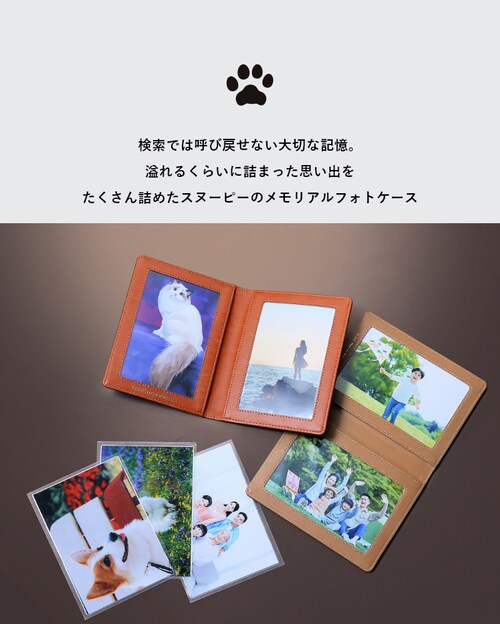 �y�u���E���z �X�k�[�s�[ �������A�� �t�H�g�P�[�X �L�����N�^�[ �������A���t�H�g�X�^���h ������� �������A���t�H�g�t���[�� �ʐ^���� �y�b�g �ʐ^ ���� �v���[���g �M�t�g �G�� �a���� �a�����v_6