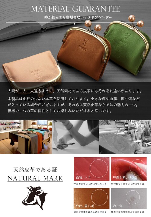 �yMIEL(�u���E��)�z �X�k�[�s�[ �C�^���A�� ���U�[ ��܂� ���܌����z �{�v ���܌� ���z ���K���� ���D���� ���f�B�[�X �����Y �L�����N�^�[ ������� ���킢�� �v���[���g �M�t�g �G��_4