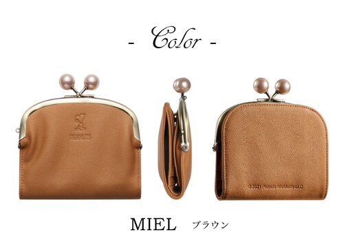 �yMIEL(�u���E��)�z �X�k�[�s�[ �C�^���A�� ���U�[ ��܂� ���܌����z �{�v ���܌� ���z ���K���� ���D���� ���f�B�[�X �����Y �L�����N�^�[ ������� ���킢�� �v���[���g �M�t�g �G��_5