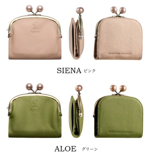 �yMIEL(�u���E��)�z �X�k�[�s�[ �C�^���A�� ���U�[ ��܂� ���܌����z �{�v ���܌� ���z ���K���� ���D���� ���f�B�[�X �����Y �L�����N�^�[ ������� ���킢�� �v���[���g �M�t�g �G��_6