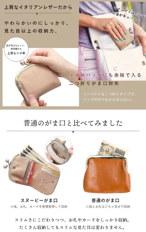 �yMIEL(�u���E��)�z �X�k�[�s�[ �C�^���A�� ���U�[ ��܂� ���܌����z �{�v ���܌� ���z ���K���� ���D���� ���f�B�[�X �����Y �L�����N�^�[ ������� ���킢�� �v���[���g �M�t�g �G��_7