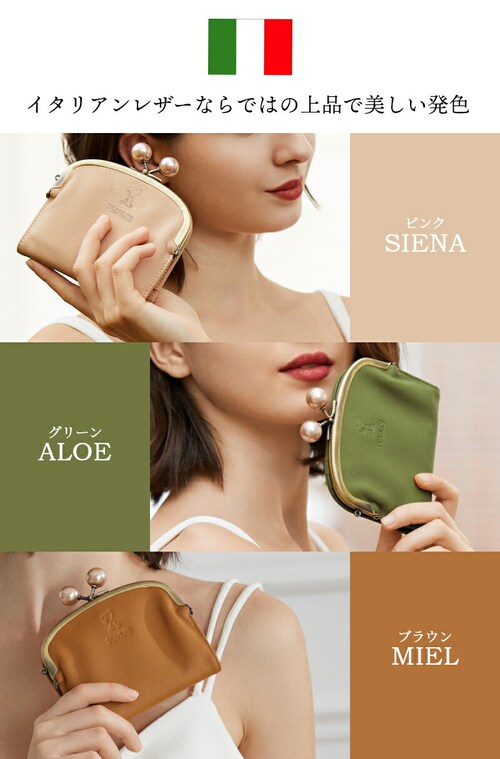 �yMIEL(�u���E��)�z �X�k�[�s�[ �C�^���A�� ���U�[ ��܂� ���܌����z �{�v ���܌� ���z ���K���� ���D���� ���f�B�[�X �����Y �L�����N�^�[ ������� ���킢�� �v���[���g �M�t�g �G��_10