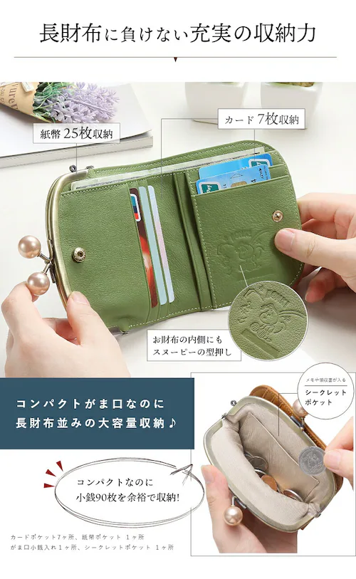 �yMIEL(�u���E��)�z �X�k�[�s�[ �C�^���A�� ���U�[ ��܂� ���܌����z �{�v ���܌� ���z ���K���� ���D���� ���f�B�[�X �����Y �L�����N�^�[ ������� ���킢�� �v���[���g �M�t�g �G��_11