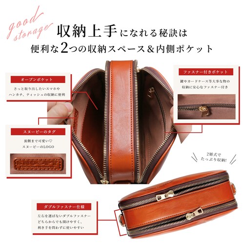 �y�u���b�N�z �X�k�[�s�[ �V�����_�[�o�b�O ��e�� �~�j�o�b�O ���킢�� �V�����_�[ �o�b�O ������� �L�����N�^�[  �a���� �v���[���g �j�� ���� �O�b�Y �a�����v���[���g_5