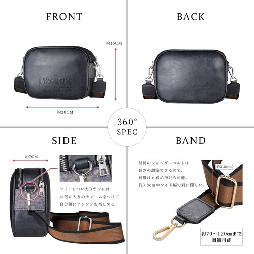 �y�u���b�N�z �X�k�[�s�[ �V�����_�[�o�b�O ��e�� �~�j�o�b�O ���킢�� �V�����_�[ �o�b�O ������� �L�����N�^�[  �a���� �v���[���g �j�� ���� �O�b�Y �a�����v���[���g_10