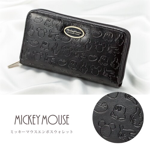 �y�~�b�L�[���z �f�B�Y�j�[ �~�b�L�[ �����z ���z ���K���� ���K ���D ���D���� ���f�B�[�X �����Y �L�����N�^�[ ������� ���킢�� �v���[���g �M�t�g ���� �a���� �a�����v���[���g_1