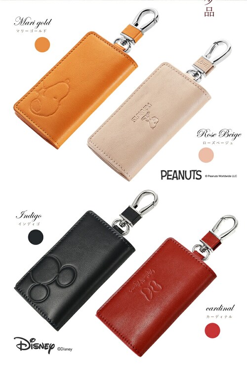 �y���[�Y�x�[�W���z �X�k�[�s�[ �C�^���A�� ���U�[ �L�[�P�[�X �L�[�J�o�[ �L�����N�^�[ �{�v ���킢�� ������� �L�[ �P�[�X �J�o�[ �� ���f�B�[�X �L�[�z���_�[ �a�����v���[���g �a���� �v���[_3