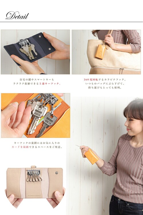 �y���[�Y�x�[�W���z �X�k�[�s�[ �C�^���A�� ���U�[ �L�[�P�[�X �L�[�J�o�[ �L�����N�^�[ �{�v ���킢�� ������� �L�[ �P�[�X �J�o�[ �� ���f�B�[�X �L�[�z���_�[ �a�����v���[���g �a���� �v���[_4