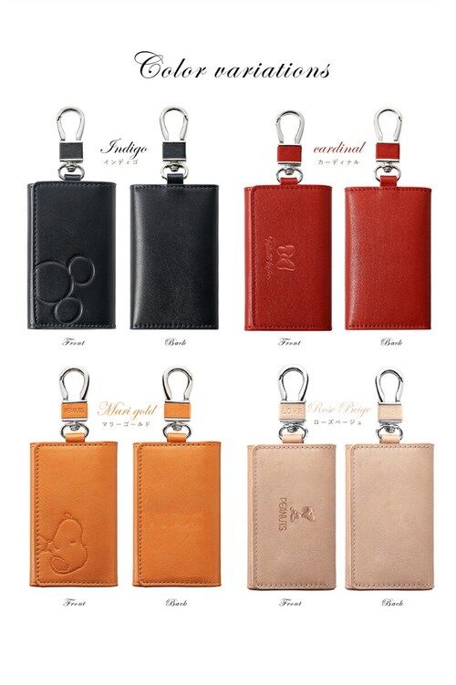 �y���[�Y�x�[�W���z �X�k�[�s�[ �C�^���A�� ���U�[ �L�[�P�[�X �L�[�J�o�[ �L�����N�^�[ �{�v ���킢�� ������� �L�[ �P�[�X �J�o�[ �� ���f�B�[�X �L�[�z���_�[ �a�����v���[���g �a���� �v���[_8