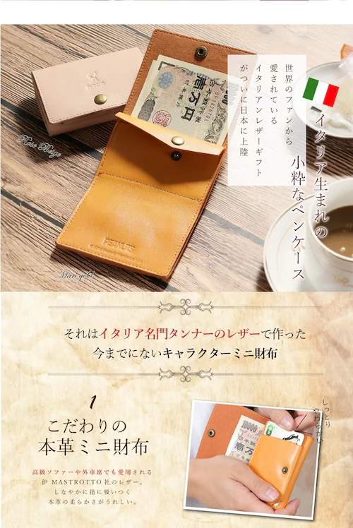 �y�}���[�S�[���h�z �X�k�[�s�[ �C�^���A�� ���U�[ ���z ���K���� ���K ���D ���D���� ���f�B�[�X �����Y �L�����N�^�[ ������� ���킢�� �v���[���g �M�t�g �v �{�v �a���� �a�����v���[���g_1