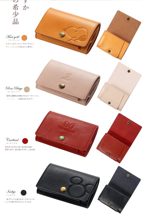 �y�}���[�S�[���h�z �X�k�[�s�[ �C�^���A�� ���U�[ ���z ���K���� ���K ���D ���D���� ���f�B�[�X �����Y �L�����N�^�[ ������� ���킢�� �v���[���g �M�t�g �v �{�v �a���� �a�����v���[���g_3