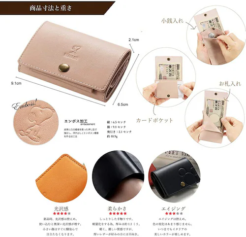 �y�}���[�S�[���h�z �X�k�[�s�[ �C�^���A�� ���U�[ ���z ���K���� ���K ���D ���D���� ���f�B�[�X �����Y �L�����N�^�[ ������� ���킢�� �v���[���g �M�t�g �v �{�v �a���� �a�����v���[���g_8