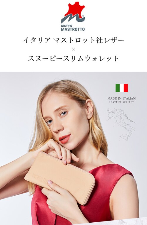 �yALOE(�O���[��)�z �X�k�[�s�[ �C�^���A�� ���U�[ �����z �{�v ���z ���K���� ���K ���D ���D���� ���f�B�[�X �����Y �L�����N�^�[ ������� ���킢�� �v���[���g�y������s�z_1