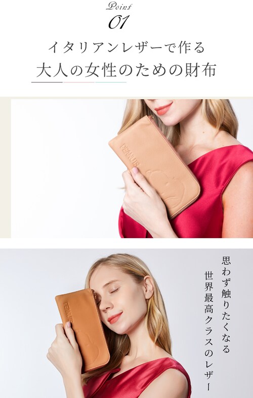 �yALOE(�O���[��)�z �X�k�[�s�[ �C�^���A�� ���U�[ �����z �{�v ���z ���K���� ���K ���D ���D���� ���f�B�[�X �����Y �L�����N�^�[ ������� ���킢�� �v���[���g�y������s�z_3