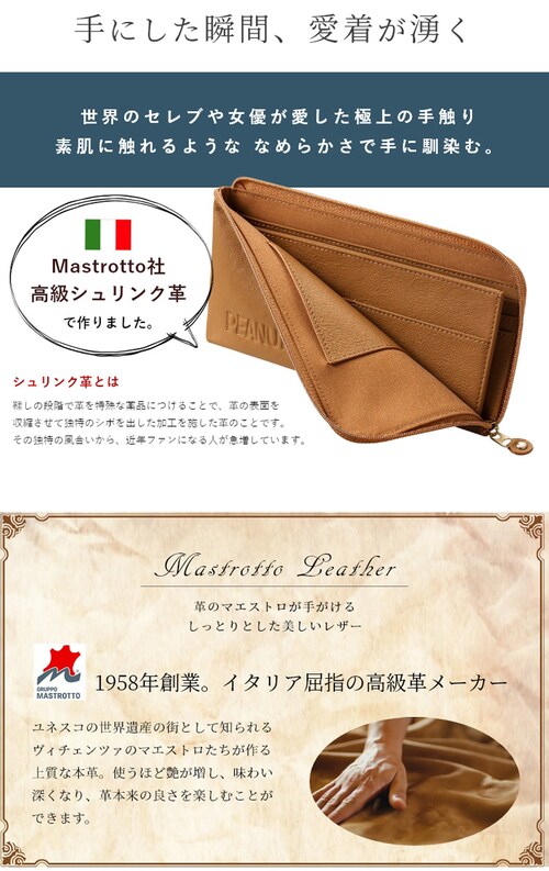 �yALOE(�O���[��)�z �X�k�[�s�[ �C�^���A�� ���U�[ �����z �{�v ���z ���K���� ���K ���D ���D���� ���f�B�[�X �����Y �L�����N�^�[ ������� ���킢�� �v���[���g�y������s�z_4