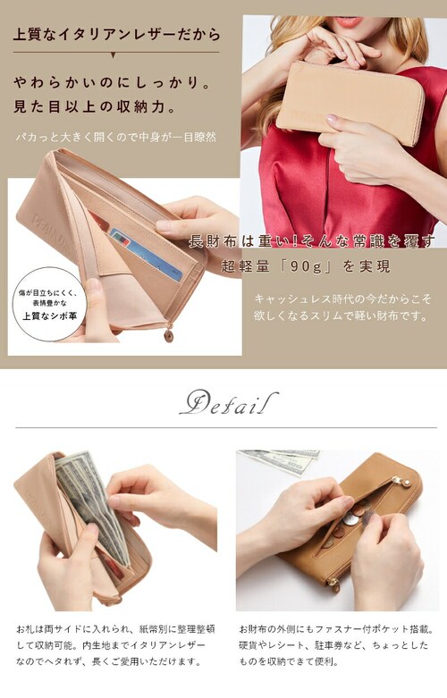 �yALOE(�O���[��)�z �X�k�[�s�[ �C�^���A�� ���U�[ �����z �{�v ���z ���K���� ���K ���D ���D���� ���f�B�[�X �����Y �L�����N�^�[ ������� ���킢�� �v���[���g�y������s�z_8