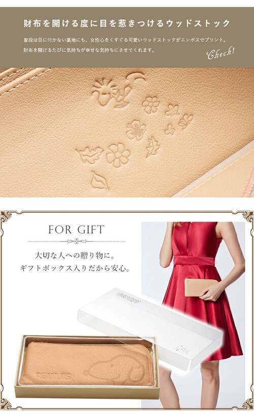 �yALOE(�O���[��)�z �X�k�[�s�[ �C�^���A�� ���U�[ �����z �{�v ���z ���K���� ���K ���D ���D���� ���f�B�[�X �����Y �L�����N�^�[ ������� ���킢�� �v���[���g�y������s�z_11