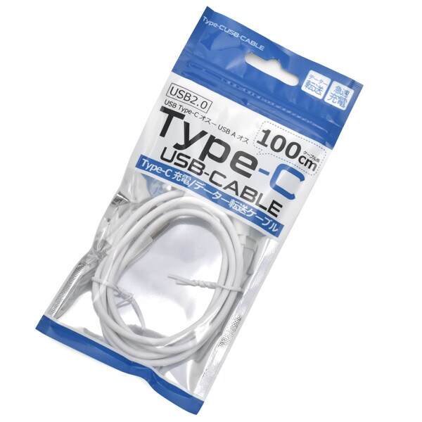 2本セット】 USB TYPE-C ケーブル 1m 急速 充電 Nintendo Switch