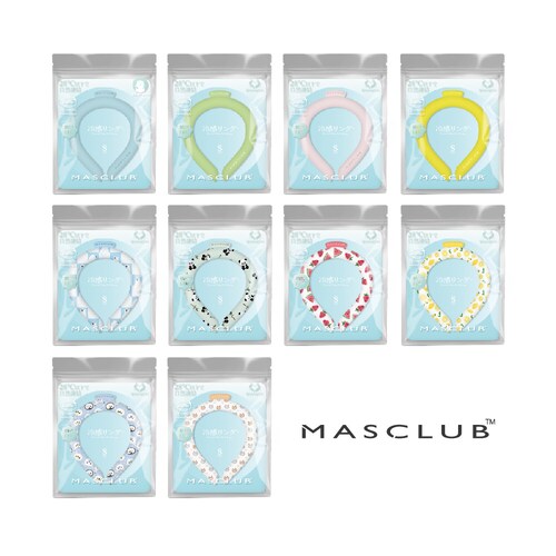 �y�ɂ�񂱁z �l�b�N�N�[���[ �l�b�N�����O �q�ǂ��p S�T�C�Y �⊴�����O �N�[�������O �L�b�Y �q���p ��p �񌳗p �l�b�N ��p �N�[�� �u�� �����΍� �⊴�O�b�Y ���ǂ� �q�ǂ� �q��_10