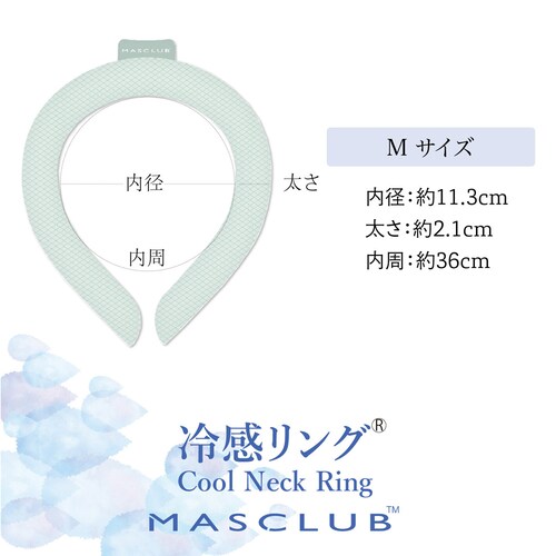 �y�������W���z �l�b�N�N�[���[ �l�b�N�����O �������� M�T�C�Y �⊴�����O �N�[�������O �����p ���� ���f�B�[�X ��p �񌳗p �l�b�N ��p �N�[�� �⊴�O�b�Y�y������s�z_5