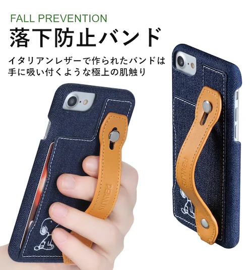 【iPhone12/iPhone12 PRO専用デニム×マリーゴールド】 iPhone13 ケース スヌーピー iPhone SE 第3世代 第2世代 カバー iPhone12 イタリアン レザー ス_2