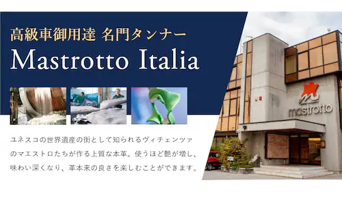 【iPhone12/iPhone12 PRO専用デニム×マリーゴールド】 iPhone13 ケース スヌーピー iPhone SE 第3世代 第2世代 カバー iPhone12 イタリアン レザー ス_5