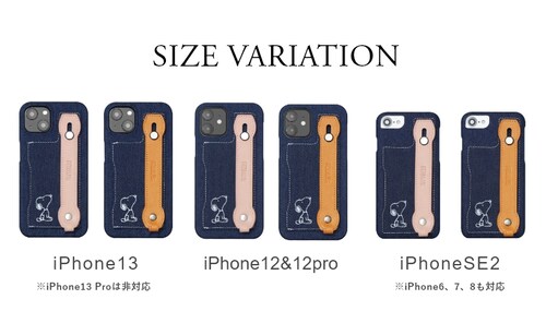 【iPhone12/iPhone12 PRO専用デニム×マリーゴールド】 iPhone13 ケース スヌーピー iPhone SE 第3世代 第2世代 カバー iPhone12 イタリアン レザー ス_8