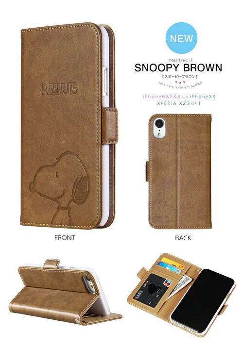 �yiPhone14 PRO MAX��p�f�j���z �X�k�[�s�[ iPhone SE �P�[�X �蒠�^ iPhone15 iPhone14 �J�o�[ ��3���� Xperia 10 1 IV ace III AQ_4