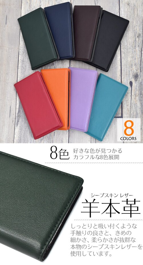 �y���x���_�[�z iPhone SE �P�[�X �蒠�^ iPhoneSE ��3���� ��2���� �J�o�[ �V�[�v�X�L�� ���U�[ �蒠 iPhone8 iPhone7 iPhone6S iPhone6 �蒠�^�P_1