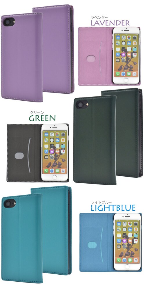 �y���x���_�[�z iPhone SE �P�[�X �蒠�^ iPhoneSE ��3���� ��2���� �J�o�[ �V�[�v�X�L�� ���U�[ �蒠 iPhone8 iPhone7 iPhone6S iPhone6 �蒠�^�P_4