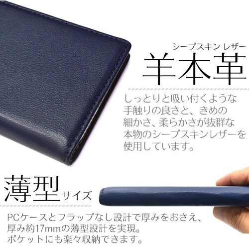 �yiPhone16��p�u���b�N�z iPhone16 �P�[�X �蒠�^ iPhone16e iPhone 16 16e �V�[�v�X�L�� ���U�[ �J�o�[ �蒠 �蒠�^�P�[�X  iPhone�P�[�X ������� ��_1