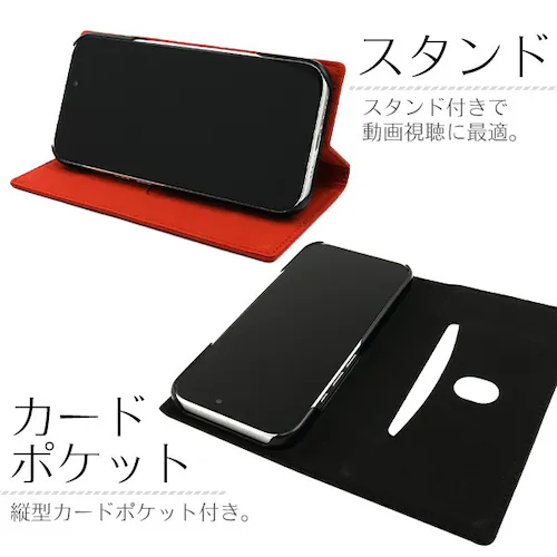 �yiPhone16��p�u���b�N�z iPhone16 �P�[�X �蒠�^ iPhone16e iPhone 16 16e �V�[�v�X�L�� ���U�[ �J�o�[ �蒠 �蒠�^�P�[�X  iPhone�P�[�X ������� ��_8