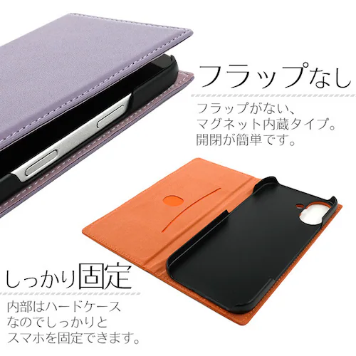 �yiPhone16��p�u���b�N�z iPhone16 �P�[�X �蒠�^ iPhone16e iPhone 16 16e �V�[�v�X�L�� ���U�[ �J�o�[ �蒠 �蒠�^�P�[�X  iPhone�P�[�X ������� ��_9