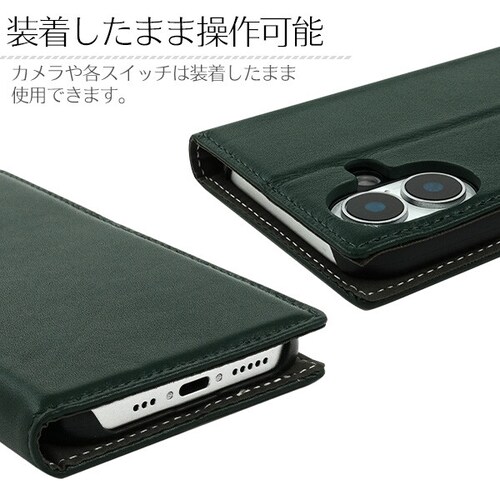 �yiPhone16��p�u���b�N�z iPhone16 �P�[�X �蒠�^ iPhone16e iPhone 16 16e �V�[�v�X�L�� ���U�[ �J�o�[ �蒠 �蒠�^�P�[�X  iPhone�P�[�X ������� ��_10