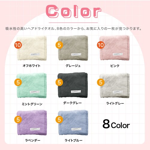 �y�I�t�z���C�g�z �w�A�h���C�^�I�� �^�I�� ���z�� ��� �z���^�I�� �w�A�h���C ���� �o�X�^�I�� �t�F�C�X�^�I�� �n���h�^�I�� ���킢�� �������y������s�z_1