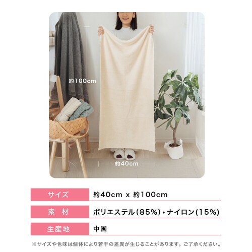 �y�I�t�z���C�g�z �w�A�h���C�^�I�� �^�I�� ���z�� ��� �z���^�I�� �w�A�h���C ���� �o�X�^�I�� �t�F�C�X�^�I�� �n���h�^�I�� ���킢�� �������y������s�z_2