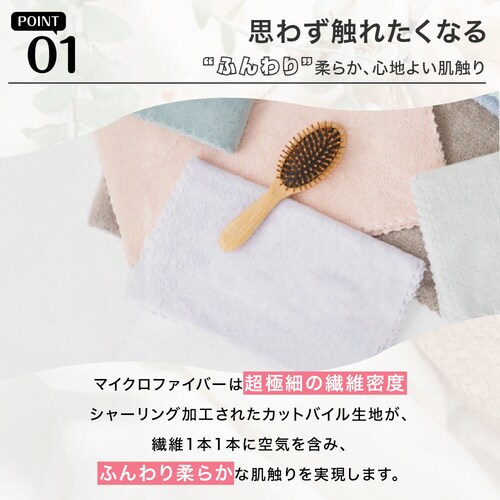 �y�I�t�z���C�g�z �w�A�h���C�^�I�� �^�I�� ���z�� ��� �z���^�I�� �w�A�h���C ���� �o�X�^�I�� �t�F�C�X�^�I�� �n���h�^�I�� ���킢�� �������y������s�z_3